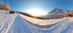Trainingslager Leutasch Tirol